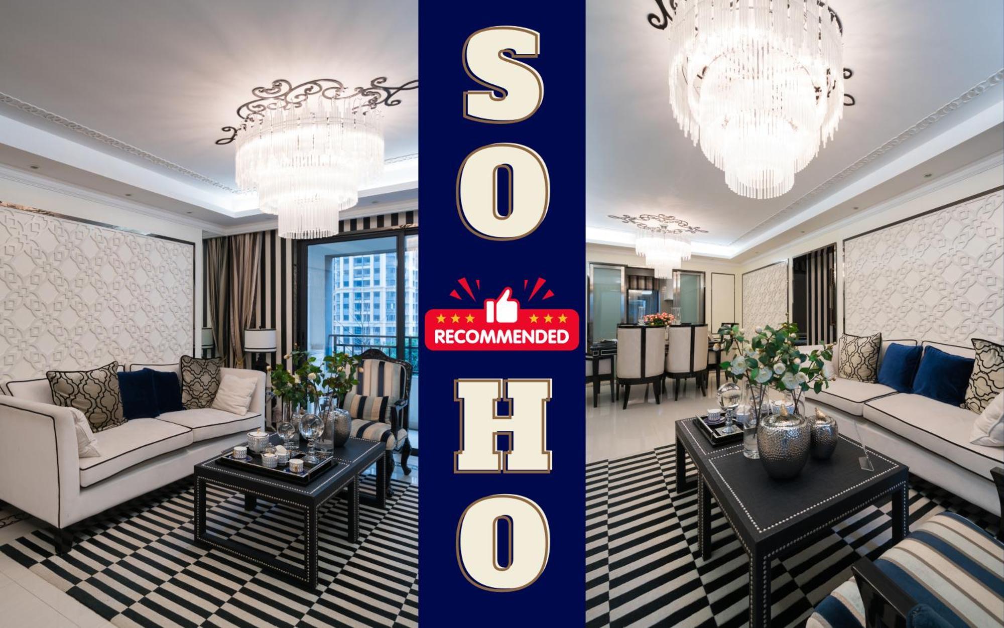 Soho Central Residence - City View - District 1 Хошимин Екстериор снимка